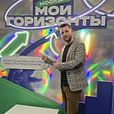 Учитель МАШ стал участником Всероссийского профориентационного форума «Россия — мои горизонты»