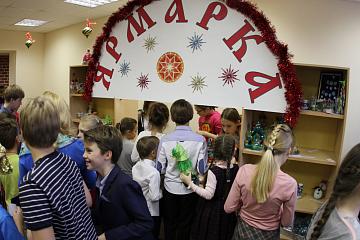 Благотворительная ярмарка в МАШ