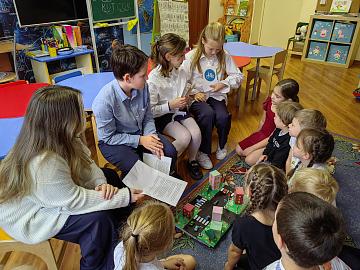 Сказочный город безопасности