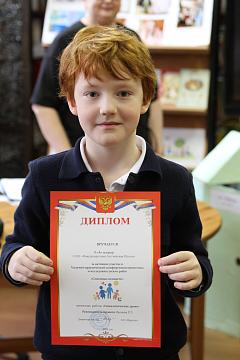 Семейные ценностей