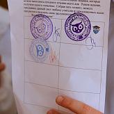 Декада естественнонаучных дисциплин
