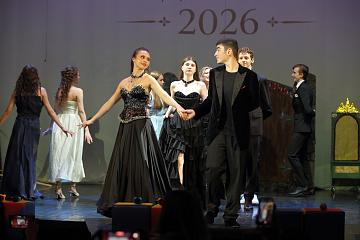 Последний звонок 2026