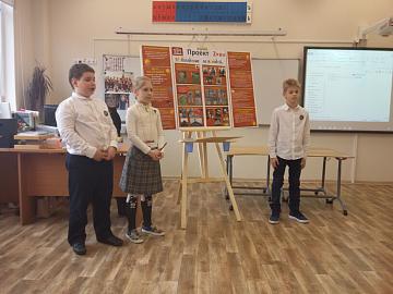 Международная научно-практическая Конференция «Объединяемся Знаниями»