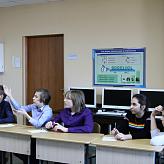 Неделя естественно-научных дисциплин
