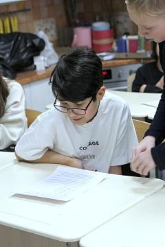 Декада естественно-научных дисциплин