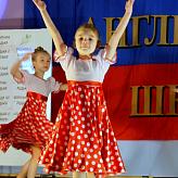 Фестиваль &amp;quot;Моя Россия&amp;quot;