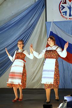 Фестиваль, посвященный Году культурного наследия народов России «Все мы – Россия!»