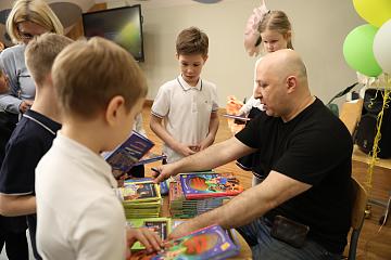 Встреча с писателем в начальной школе