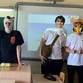 Основы безопасности жизнедеятельности