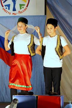 Фестиваль, посвященный Году культурного наследия народов России «Все мы – Россия!»