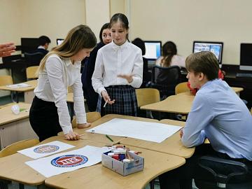 Дистанционная олимпиада "Великие реки мира"