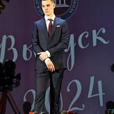 Последний звонок 2024