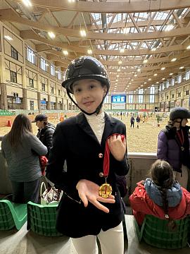 Золотой прыжок к успеху