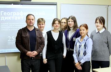 Хорошо ли ты знаешь Россию?