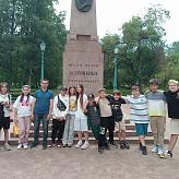 Путешествия по городам России