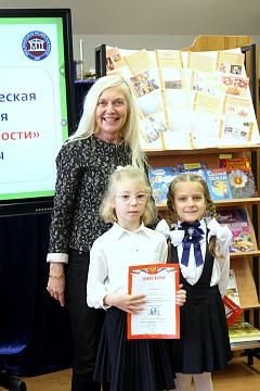 Семейные ценностей