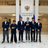 Экскурсия в Совет Федерации