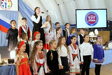 Фестиваль, посвященный Году культурного наследия народов России «Все мы – Россия!»