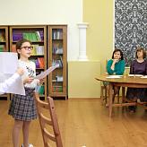 Литературный фестиваль «С чего начинается родина» 