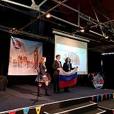 British English Olimpics - Церемония открытия