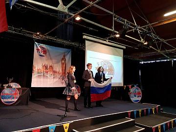 British English Olimpics - Церемония открытия