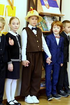 Международный день мира