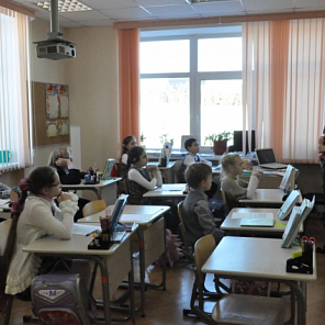 Уроки мужества