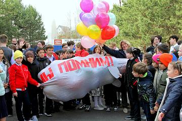 СОБЫТИЯ ЧЕТВЕРТОГО ДНЯ "НЕДЕЛИ ПАМЯТИ"