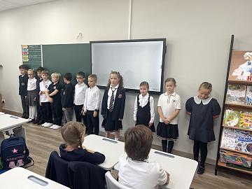 Неделя чтения и грамотности