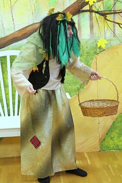 Осенний праздник