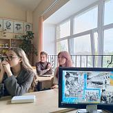 Международный день гражданской обороны