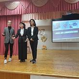  IV Муниципальный конкурс проектов по страноведению на иностранном языке &amp;quot;Страны изучаемого языка&amp;quot;