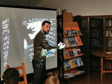 Открытая лекция "Тайны чёрной дыры"