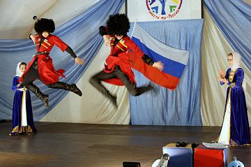 Фестиваль, посвященный Году культурного наследия народов России «Все мы – Россия!»