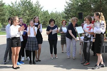 Торжественная линейка