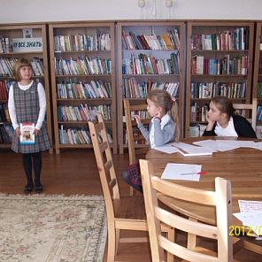 Неделя чтения и грамотности