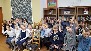 Ежегодная Читательская Конференция