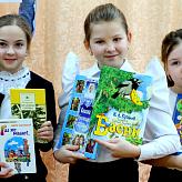 Дарите книги с любовью