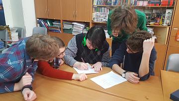 «Читающая Москва – 2017»