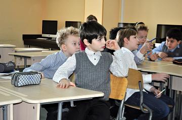 Неделя математики