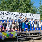 День знаний в МАШ