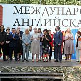 День знаний!