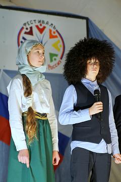 Фестиваль, посвященный Году культурного наследия народов России «Все мы – Россия!»