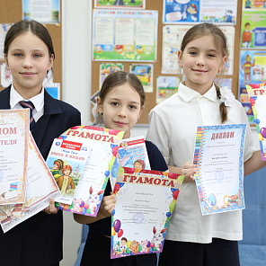 Неделя детской книги в Международной Английской Школе