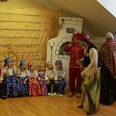 Осенины у малышей