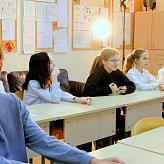 Декада естественно-научных дисциплин