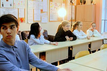 Декада естественно-научных дисциплин