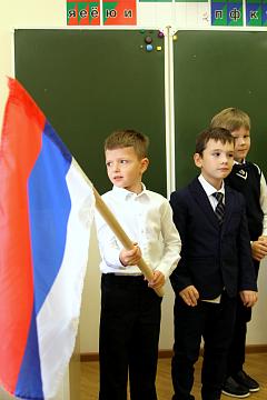 Международный день мира