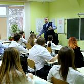 Международная акция Тест по истории 