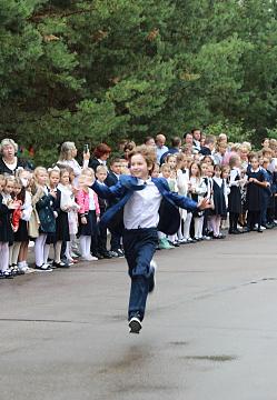 Ура! Снова в школу!